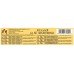 Bisk Farm Biscuits - Rich Marie, 300g