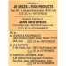 JK Poha - Flattened Rice, 250 g Pouch
