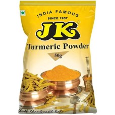 JK Turmeric Powder/Haldi Guro, 50g