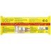 Maggi 2-Min Masala Instant Noodles, 420 g Pouch