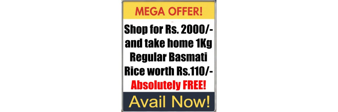 December 2025 Offer No. 1