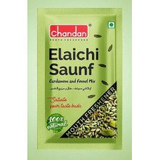 Elaichi Saunf  1 Pack