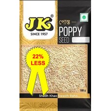 JK Poppy Seed Whole 50g