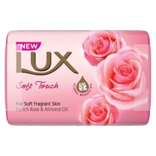 Lux Soap - 100g