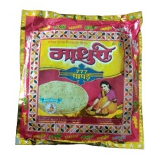 Madhuri Indian Papad, 1Kg